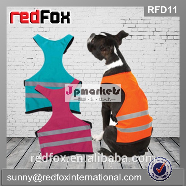 新しい2015製品の安全性の犬の服問屋・仕入れ・卸・卸売り