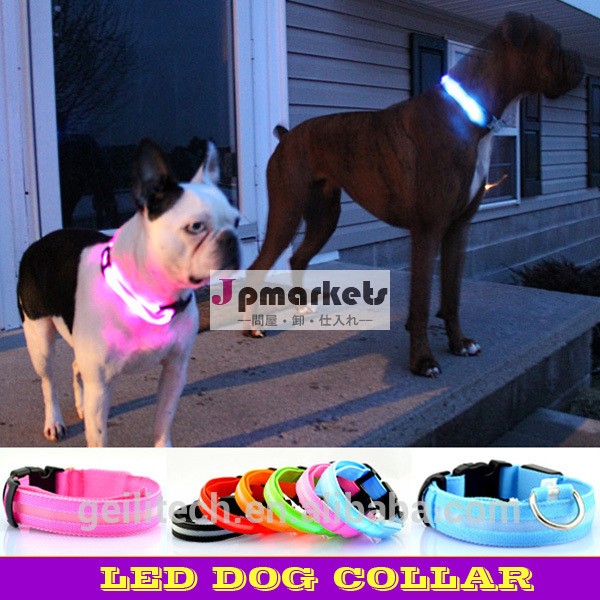 高品質卸売犬の首輪ペット用品猫が犬の首輪を輝くあなたのペットを保護する暗闇の中で猫の犬問屋・仕入れ・卸・卸売り