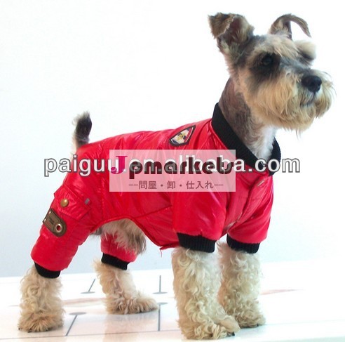 最高のデザインの犬服2014年、 犬の布、 ペットの服問屋・仕入れ・卸・卸売り