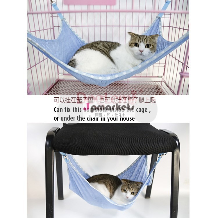 夏の選択椅子の下に通気性エアメッシュハンモックハンモックペットケージ猫のベッド問屋・仕入れ・卸・卸売り