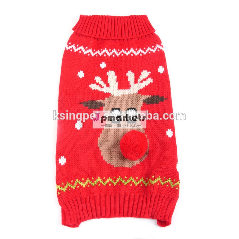 犬のセーターのウール2014年クリスマスシリーズ/犬の服/ペット製品問屋・仕入れ・卸・卸売り