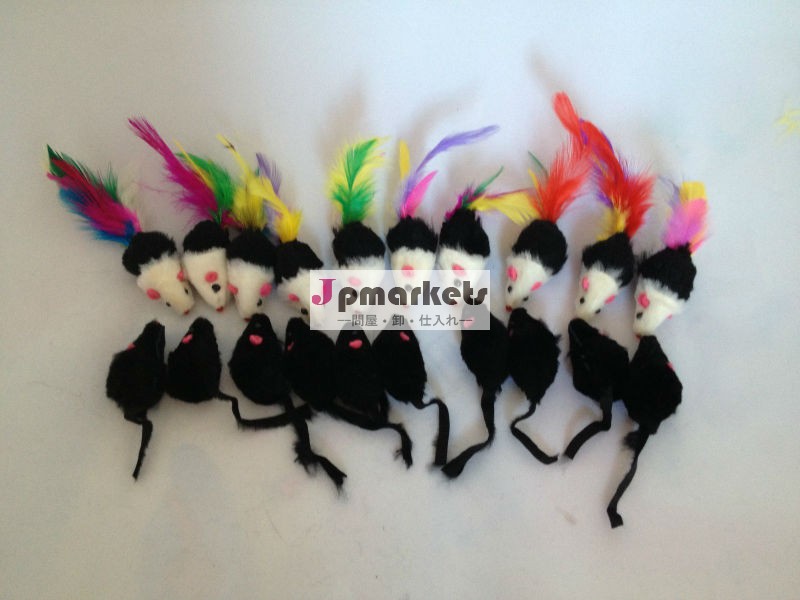 猫おもちゃロット20- 10ガラガラ黒毛皮で覆われたマウス2"、 10ガラガラ毛皮で覆われた羽のマウス問屋・仕入れ・卸・卸売り