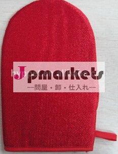 手袋の毛が拾う、 ペットの毛の洗浄手袋問屋・仕入れ・卸・卸売り