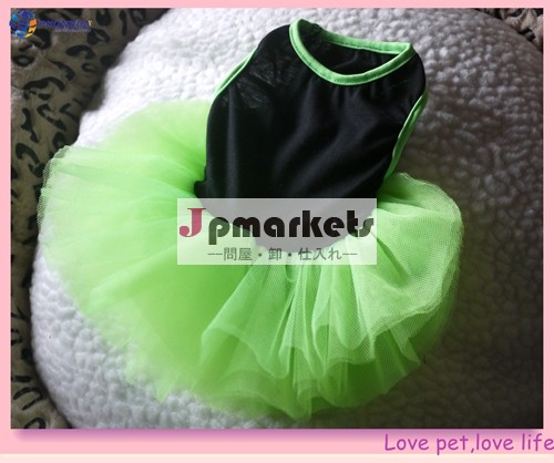ウェディングドレスのペット2014年緑の犬のアパレルの犬dressp- ws- 66問屋・仕入れ・卸・卸売り