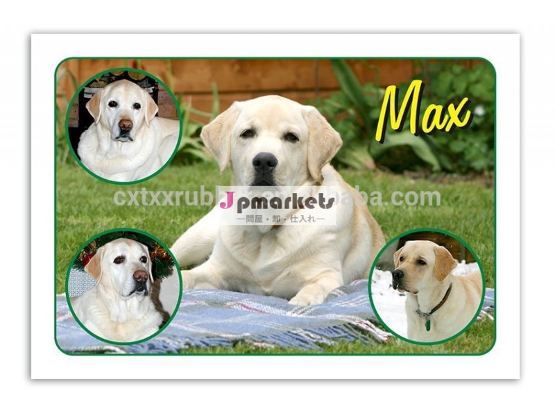ペットフォトマットを印刷します、 カスタム犬の画像マット問屋・仕入れ・卸・卸売り