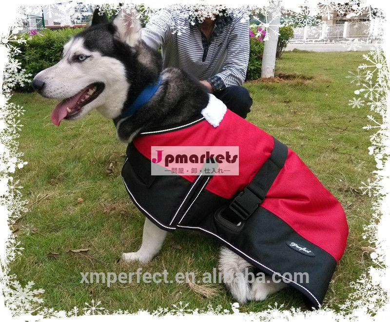 ホットな新製品大型2014年のために犬の服問屋・仕入れ・卸・卸売り