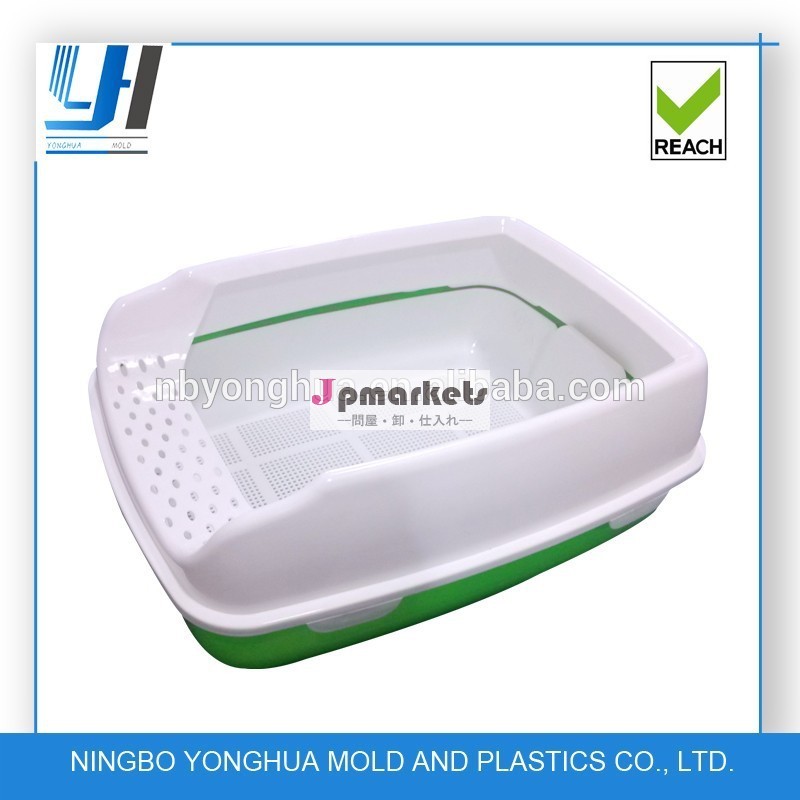 C207プラスチック製の猫のトイレボックス猫のトイレ48*35*20cmメッシュ付き問屋・仕入れ・卸・卸売り