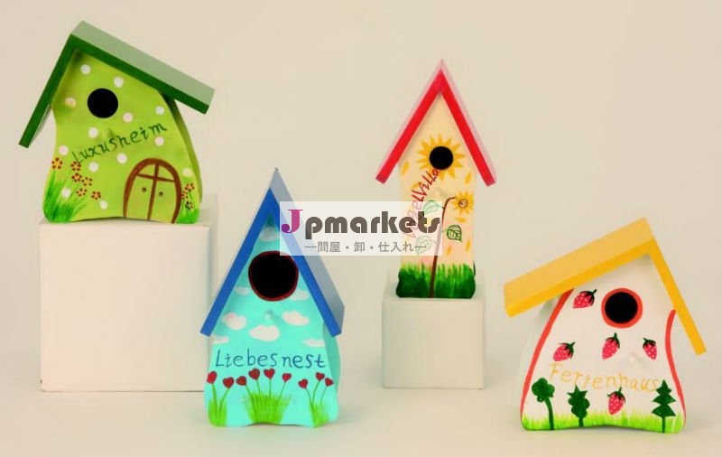 ばねの素晴らしい庭の木製の鳥の家問屋・仕入れ・卸・卸売り