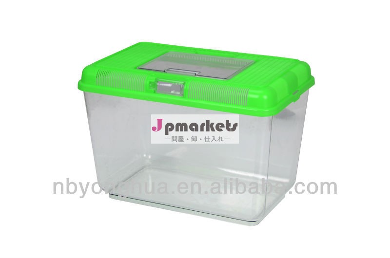 プラスチック製の水槽問屋・仕入れ・卸・卸売り
