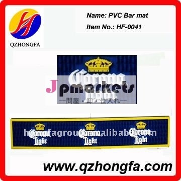 プロモーションpvcバーマットを製造販売問屋・仕入れ・卸・卸売り