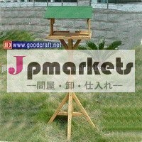 木の鳥の送り装置および家問屋・仕入れ・卸・卸売り