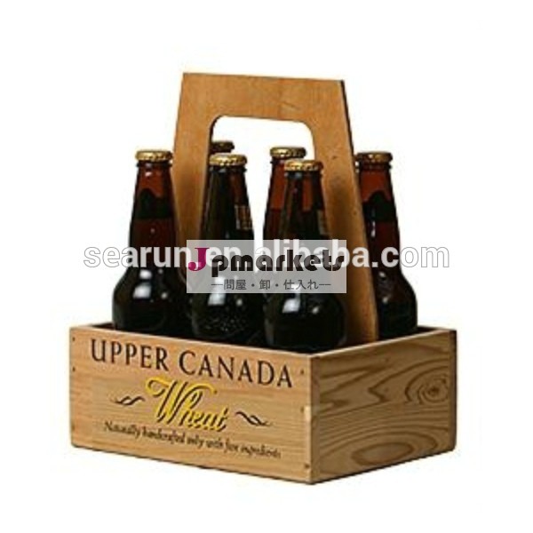 高品質の木のビールホルダー、 木製のワインホルダー問屋・仕入れ・卸・卸売り