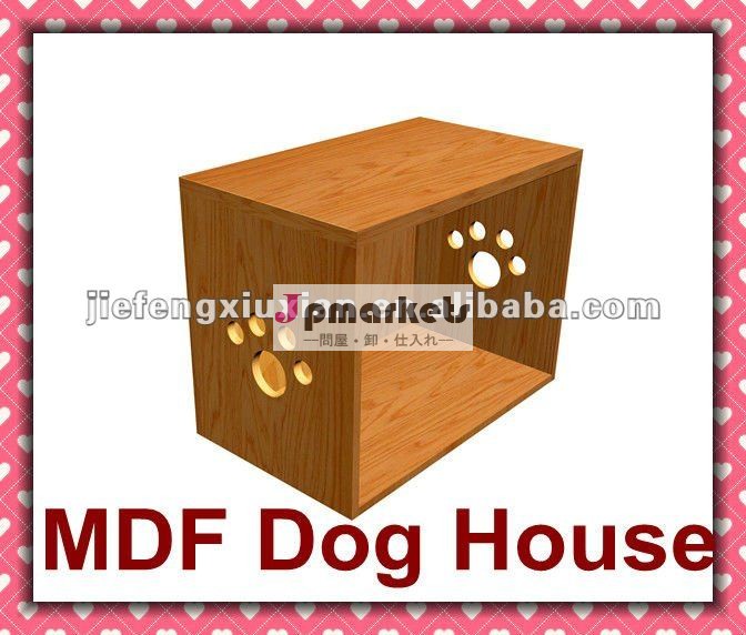 新しい設計mdf犬の家、 犬ケージ問屋・仕入れ・卸・卸売り