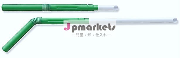 エコ- frendly望遠鏡わらと高品質の複数の機能を持つ問屋・仕入れ・卸・卸売り
