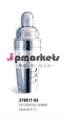 優れた品質0.7ls/18/8sカクテルシェーカー問屋・仕入れ・卸・卸売り