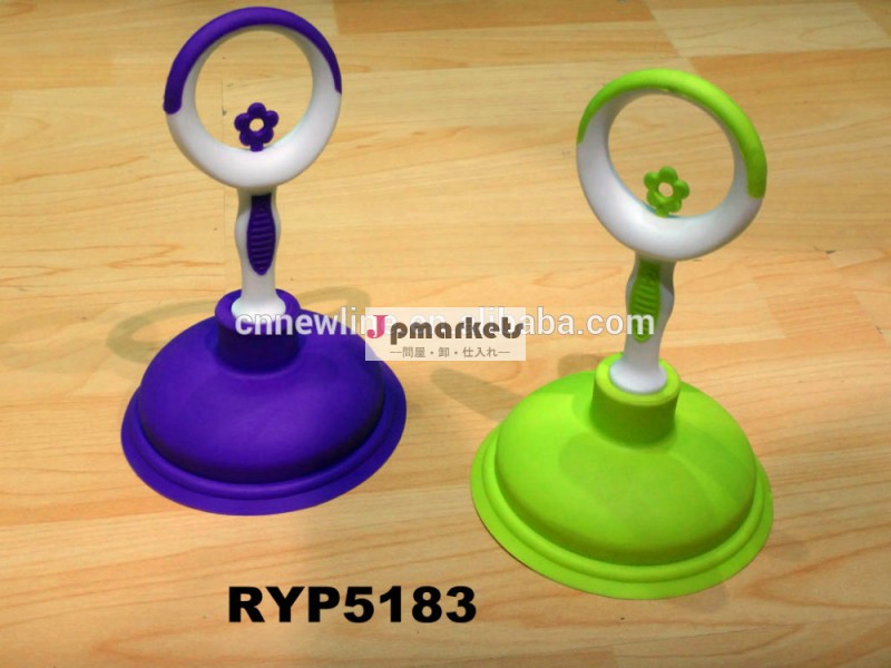 ryp5183トイレ用吸引カップ問屋・仕入れ・卸・卸売り