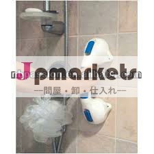 バスの安全グリップハンドル/助けハンドル問屋・仕入れ・卸・卸売り