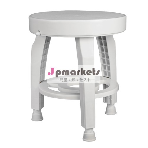 healthsmart360スイベルシートお風呂問屋・仕入れ・卸・卸売り