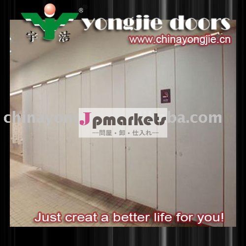 中国yongjieトイレパーティションのドア。 ptd-002問屋・仕入れ・卸・卸売り