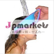 シャンプーハット問屋・仕入れ・卸・卸売り
