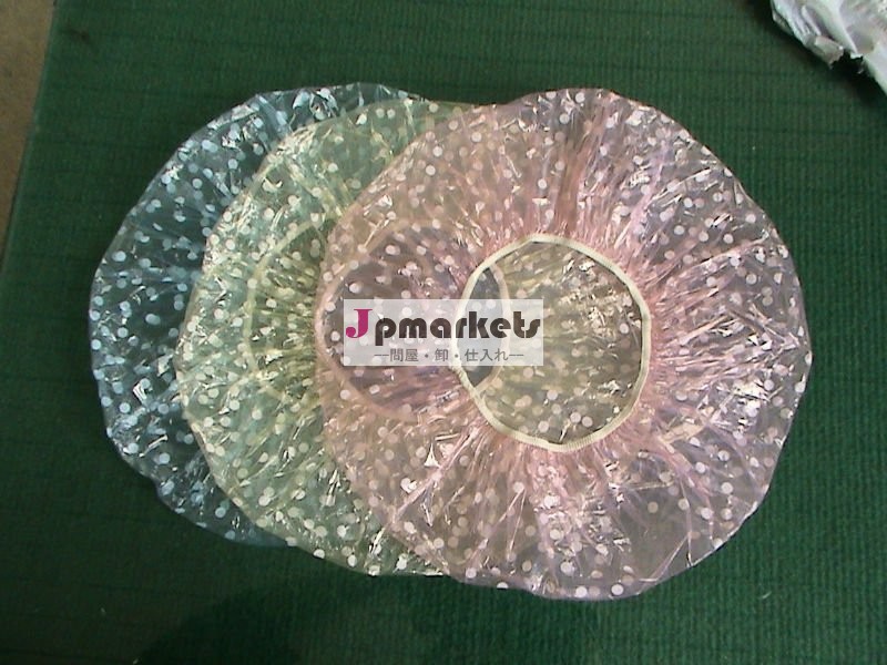 ホテルの使い捨て製品用ゴム弾性問屋・仕入れ・卸・卸売り