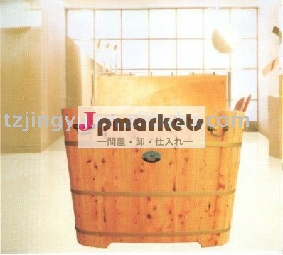 バスタブ問屋・仕入れ・卸・卸売り