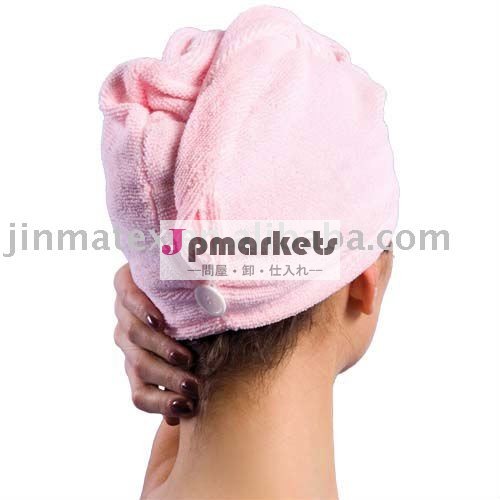 ヘアターバン問屋・仕入れ・卸・卸売り