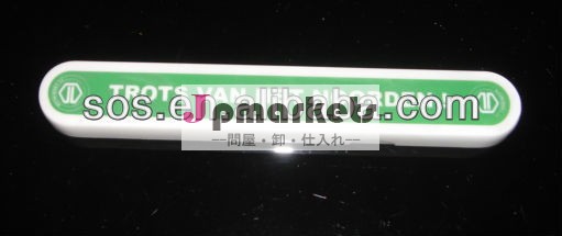 のプラスチック歯ブラシケース問屋・仕入れ・卸・卸売り