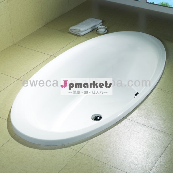 気泡の水マッサージバス問屋・仕入れ・卸・卸売り