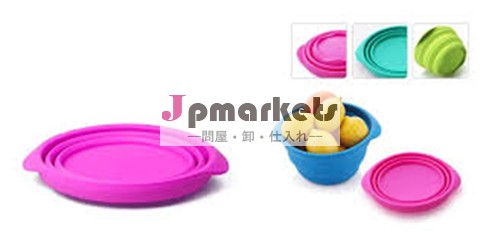 健康なシリコーン折りたたみ流域、 食品グレードの安全性を持つシリコーン折りたたみ流域問屋・仕入れ・卸・卸売り