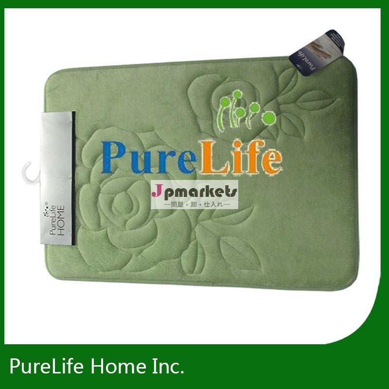 新しいデザインpurelife花が付いている用カーペットの入り口のドアのフリース生地のためのゴム製のフロアマット問屋・仕入れ・卸・卸売り