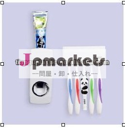 ・新しい自動歯磨き粉ディスペンサー歯ブラシホルダー問屋・仕入れ・卸・卸売り