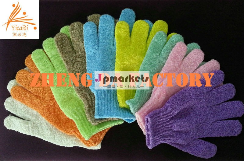 卸売高品質のバスグローブ、 ナイロン手袋//美しさのために角質除去手袋/spa/サロン問屋・仕入れ・卸・卸売り