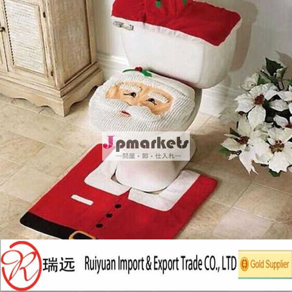 熱い販売の!!! 幸せなクリスマスサンタ便座カバーとのラグのセット問屋・仕入れ・卸・卸売り