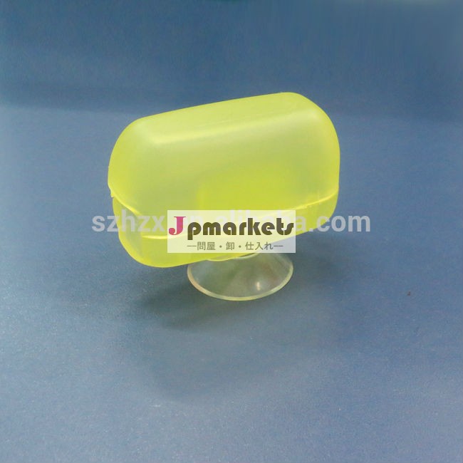 プラスチック製のトラベル歯ブラシボックス/吸引付き歯ブラシホルダーカップ問屋・仕入れ・卸・卸売り