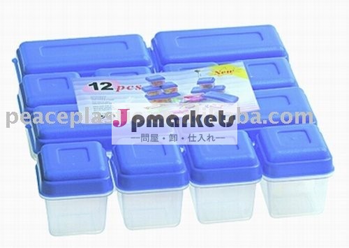 12pcs真空箱問屋・仕入れ・卸・卸売り
