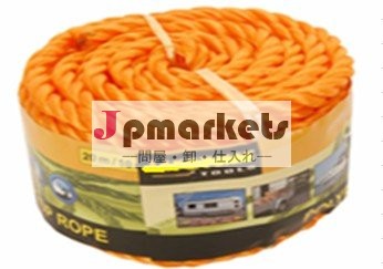 ppロープ問屋・仕入れ・卸・卸売り