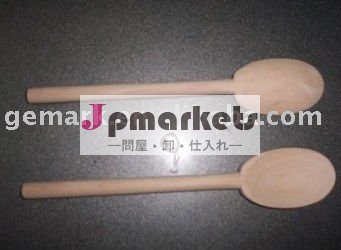 木のフランスのスプーン問屋・仕入れ・卸・卸売り