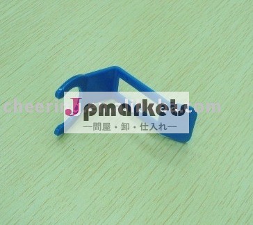 プラスチックガロンボトル3- 5動かすためのハンドル問屋・仕入れ・卸・卸売り