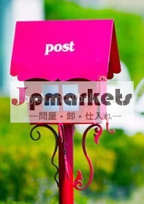 着色されたメールボックス問屋・仕入れ・卸・卸売り