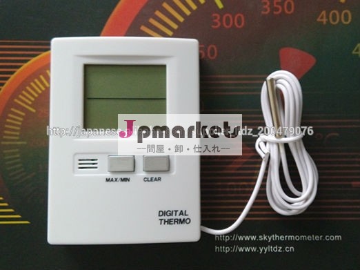 中国分/max温度デジタル温度計で温度計問屋・仕入れ・卸・卸売り