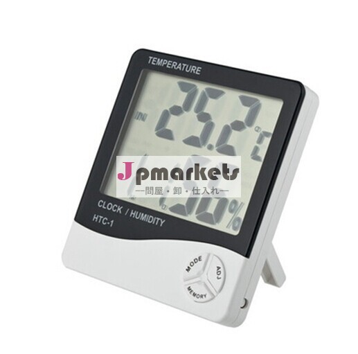 デジタル温湿度meter/クロック付き/屋外屋内の温度湿度計クロック付き/htc-1デジタル湿度計問屋・仕入れ・卸・卸売り