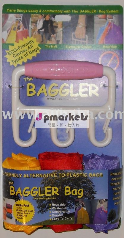 bagglerコンボ問屋・仕入れ・卸・卸売り