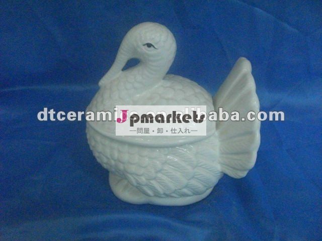 施釉セラミック容器として七面鳥問屋・仕入れ・卸・卸売り