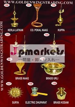 インドのプージャアイテム問屋・仕入れ・卸・卸売り