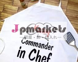 安いエプロンカスタムメイド問屋・仕入れ・卸・卸売り
