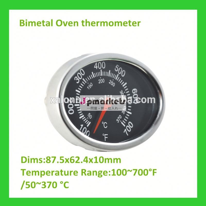 高品質の安い2014年ステンレス鋼バイメタル温度計ガスオーブンのために問屋・仕入れ・卸・卸売り