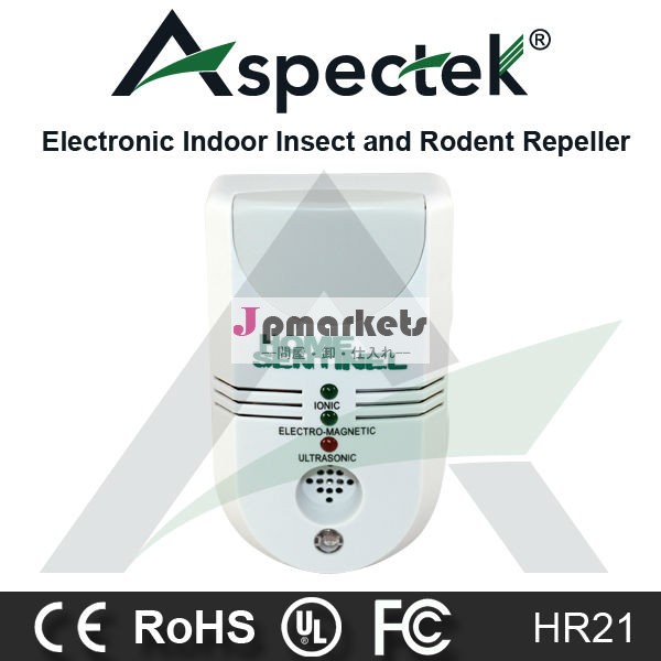 電子害虫制御ホームセンチネル害虫忌避( 2つの私たちのパテント)問屋・仕入れ・卸・卸売り