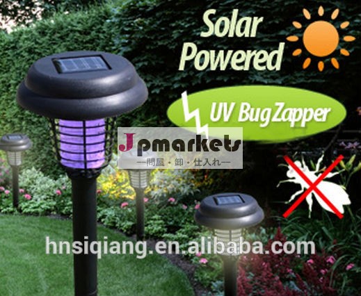 中国のサプライヤー太陽蚊のキラーランプ/太陽蚊を殺すの光/太陽電池ソーラーパネル付きザッパーランプ問屋・仕入れ・卸・卸売り