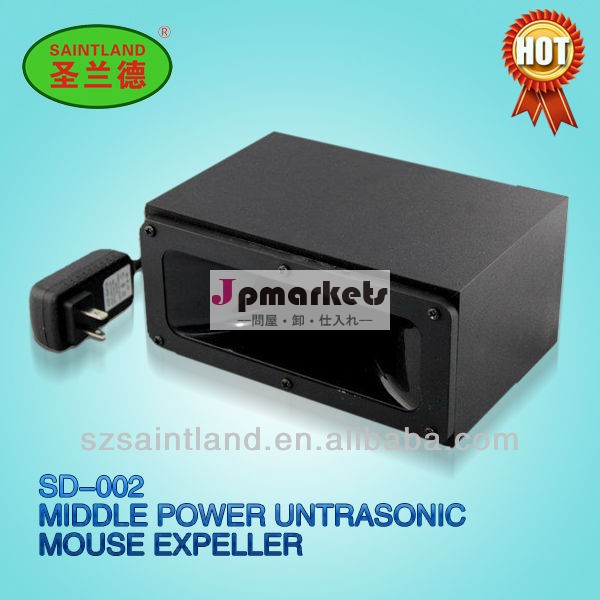 Sd-002ミドルパワー超音波マウスの圧搾問屋・仕入れ・卸・卸売り